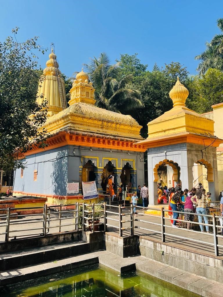 Katraj